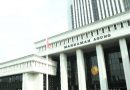 Sudrajad Dimyati Tersangka KPK, Ketua MA dan Jajarannya Baca Kembali Pakta Integritas