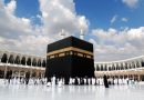 Biaya Haji Naik, Ini 4 Fakta Terkini soal Usulan Kenaikan Biaya Haji oleh Kemenag